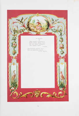 Дума за думой. Памятная книга на каждый день. СПб.: Изд. т-ва М.О. Вольф, 1885.